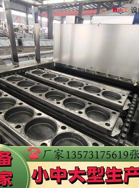 非油炸方便面生产线 圆形70g蔬菜火锅方便面生产机器 山东设备厂