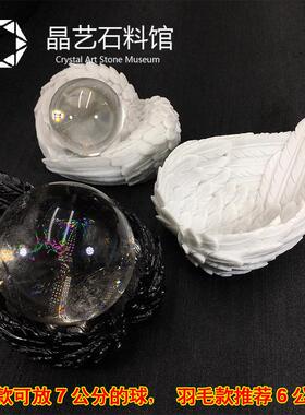 新款直销树脂底座托首饰饰品收纳盒天使之翼羽毛心形创意工艺品水
