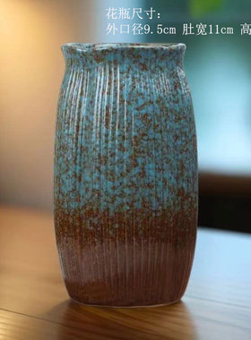 陶瓷花瓶鲜花干花水培容器花瓶