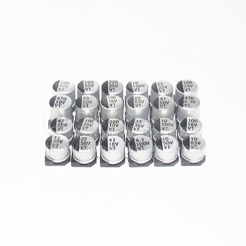 .00UF2V贴片电解电容6.3CFC*546×525V1100UF贴5片铝电解电容器 - 图1