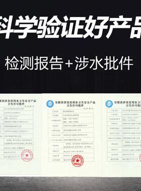潜津适配沁园净水器KRL3863滤芯QR-RL-403A 403C通用全套RO纯水机
