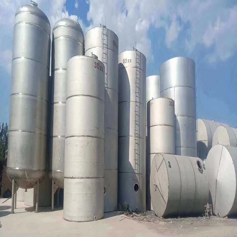 化工食品不锈钢储罐 行业用立式储存罐液体物料运输密闭式储罐,淘宝优惠券,粉丝福利购,淘宝优惠卷