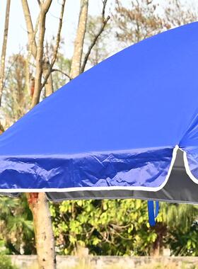 摆摊露营户外活动专用不含底座太阳伞晴雨两用雨伞商用遮阳伞