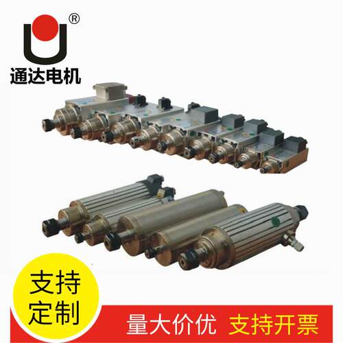 厂家手动换刀电主轴电动机高速精密主轴电机雕刻钻孔用 - 图2