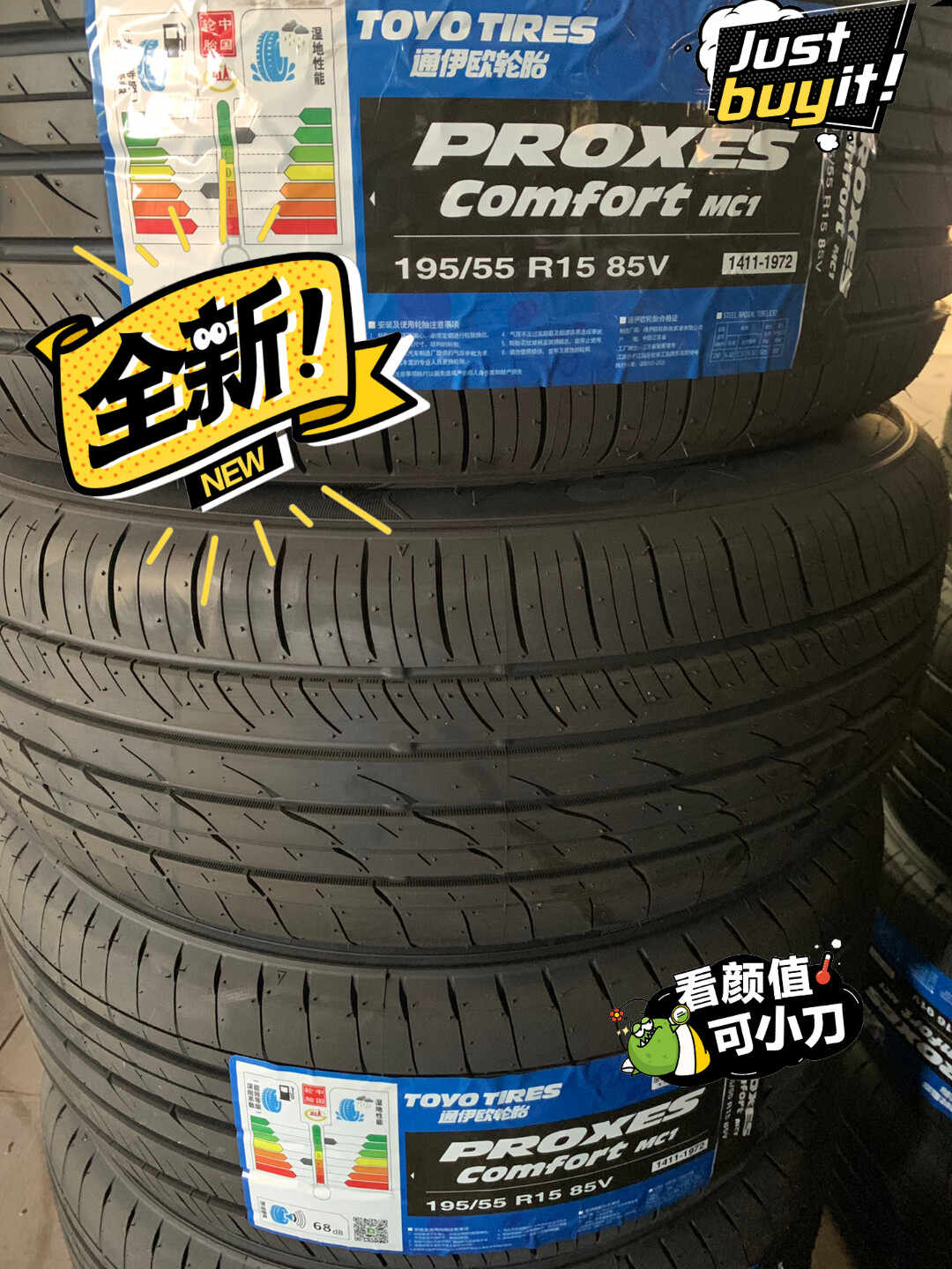 东洋花 Top 500件东洋花 22年11月更新 Taobao