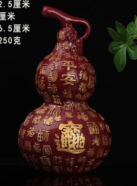 百福芦新中式客葫厅桌电视柜酒柜开业招财装摆件办公室玄055关面
