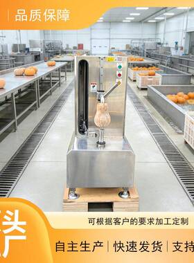 现货头南瓜削皮机小型净菜厂冬瓜木瓜自动刨皮果蔬加工机器