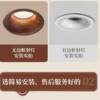 Walnut spotlight cob curved embedded small hill spotlight led curved frameless downlight home without main light