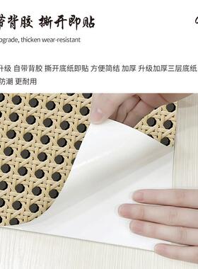 藤编家俱改造衣柜子贴纸翻新装饰铁皮整体橱柜门防水防潮自粘加厚