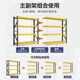Dust-proof curtain shelf multi-layer household suitcase floor-standing living room storage rack balcony storage iron rack