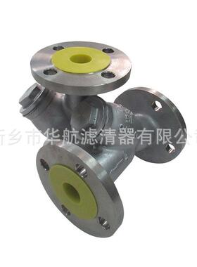 供应304不锈法钢Y过滤器不锈钢兰DN40797型过滤器