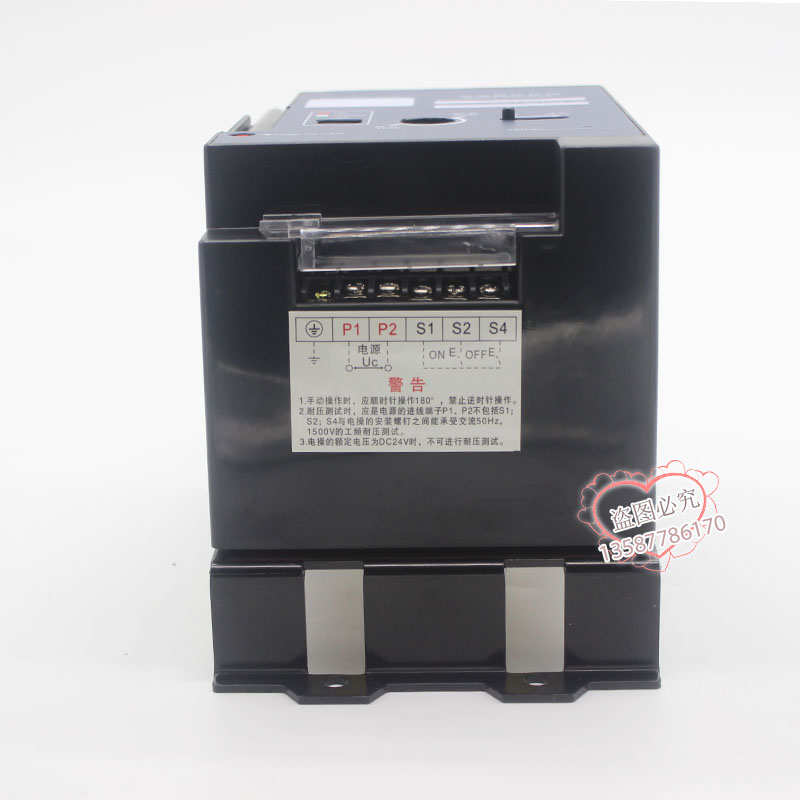 CD2-630A 800A 电动操作机构  CM1L漏电 CM1 NM1断路器机构CM3 - 图0