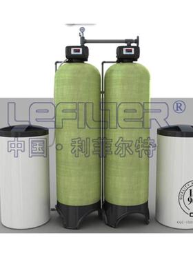 10吨锅炉软化水设备 地下水软水过滤器养殖水设备软化水装置