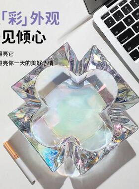 创意玻璃烟灰缸家用客厅轻奢小众防飞灰烟缸高级感高档大容量大号