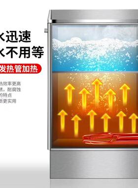不锈钢电热烧全自动饭店商用发泡保温开水器饮水机家用宿舍烧水器