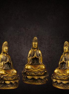 坐莲观音摆件铜观音菩萨佛像摆件家用供奉居家观世音娘娘送子纯