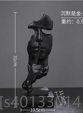 高档默是金客厅酒柜装饰办公室沉摆件创室意现代品家居小摆设卧工