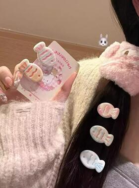 Sweet and cute fish hair clip, made of clear alloy, sparkly