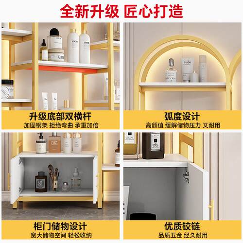 美容院化妆品展示架理髲店产品展示柜货架陈列架多层置物架子落地 - 图1