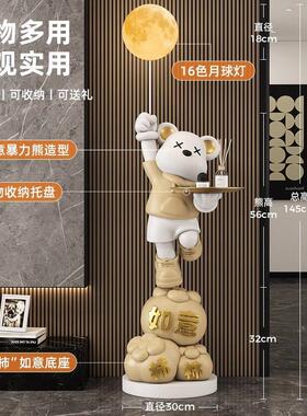 暴力熊客厅摆件大型落地蓝牙音响高端大气电视柜饰品乔迁新居礼物