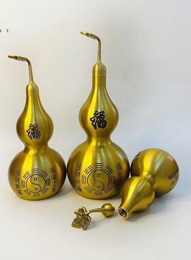 铜葫芦黄铜仿古八卦葫芦铜摆件光身葫芦开盖大小号挂件