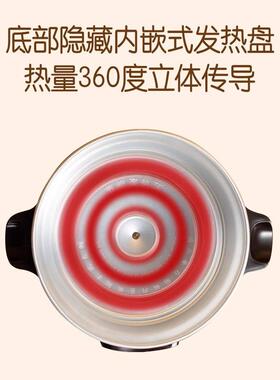 依立4升紫砂锅K400全自动预约电炖锅煮粥煲汤锅电砂锅家用紫砂