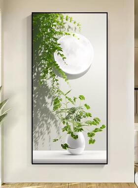 绿植小清新入户玄关装饰画客厅走廊背景墙壁画竖版过道简约风挂画