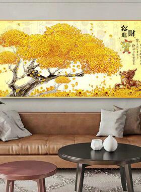 招财进装饰画发财树挂画财源广进家和富贵客厅沙发背景墙壁画
