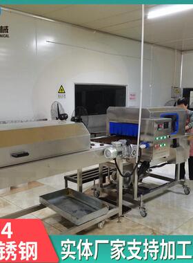 新款升级面包片裹浆机鸡蛋饼干巧克力涂层机小麻花淋饴糖厂家