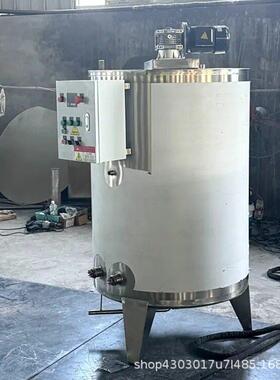 304不锈钢尿素搅拌有机混合304化工液体搅拌设备