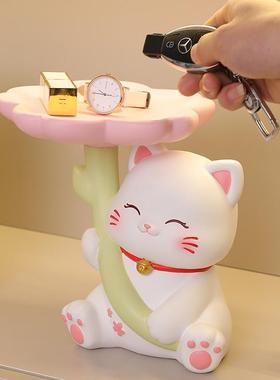 轻奢家居摆件花伞喵喵钥匙玄关收纳托盘桌面树脂装饰工艺品乔迁礼