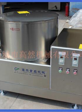 油炸薯片薯条脱油机油炸麻花脱油设备不锈钢鸡米花甩油机