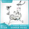 New direct selling dynamic bike home exercise bike sports bike Yongkang fitness equipment dynamic fitness bike feel