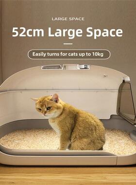Cat litter box Fully enclosed cat supplies Large cat toilet