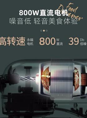乔立l5c柔音厨师机家用打蛋器揉面机多功能一体商用和面机鲜奶机