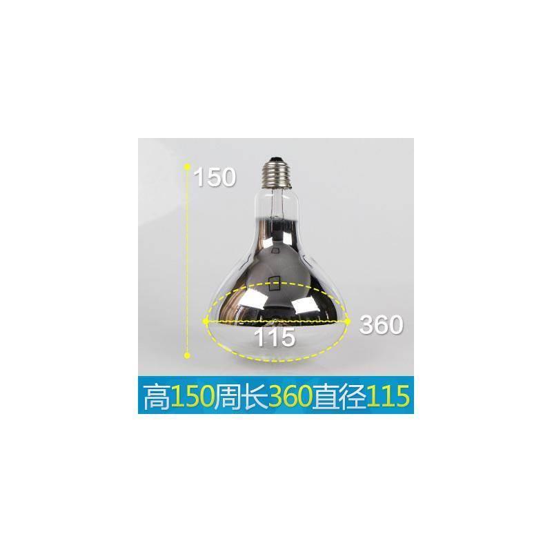 华帝浴霸配件原装取暖灯泡275W防爆节能省电245W红外线220V硬质 - 图3