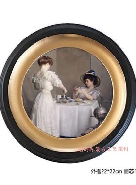 法式复古黑色金边小众装饰画客厅饭厅艺术圆盘组合挂画树脂相框
