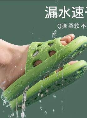 浴室漏水拖鞋女夏室内家居洗澡防滑卫生间专用镂空洞洞凉拖鞋男士