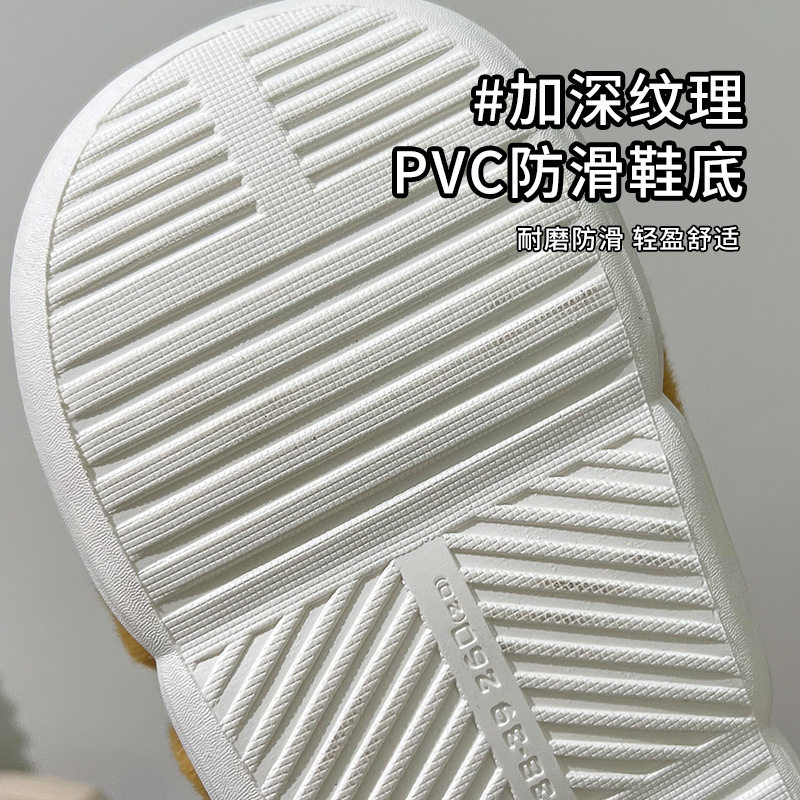 卡通棉拖鞋女冬居家用室内保暖爱情侣拖鞋男虎爪棉拖厚底月子鞋,淘宝优惠券,粉丝福利购,淘宝优惠卷