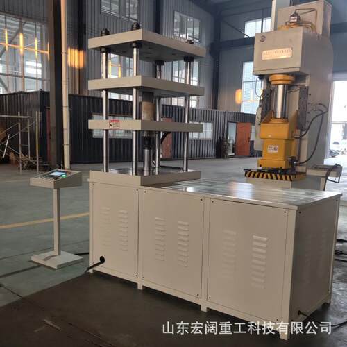 滕州Y41-20t10吨四柱液压机小型伺服数控压力机四板四柱冲压机 - 图1