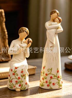跨境热销亲情系列坐抱婴儿-花边裙摆件 家居卧室客厅摆件装饰品礼