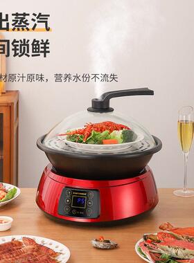 蒸汽海鲜锅蒸汽火锅多功能电蒸锅家商用家用蒸饭桑拿汽锅鸡餐厅