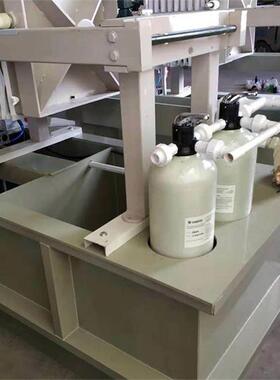 印刷水机墨污水理设备处器小型油废水处744理设备机械墨厂家