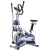 Spinning bike home exercise bike elliptical machine indoor home fitness equipment pedal bicycle cross-border