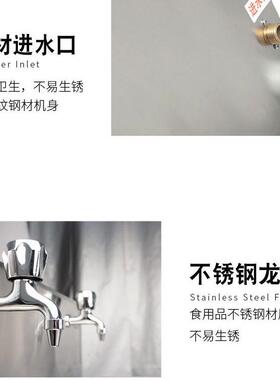 幼儿园直饮水机恒温商用儿童园开水机加热冷水机全自动过滤净水机