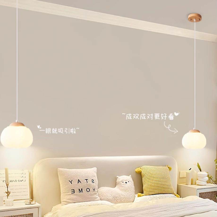 北欧奶油风吊灯简约现代茶室吧台卧室床头吊灯餐厅灯中山灯具木质 - 图1