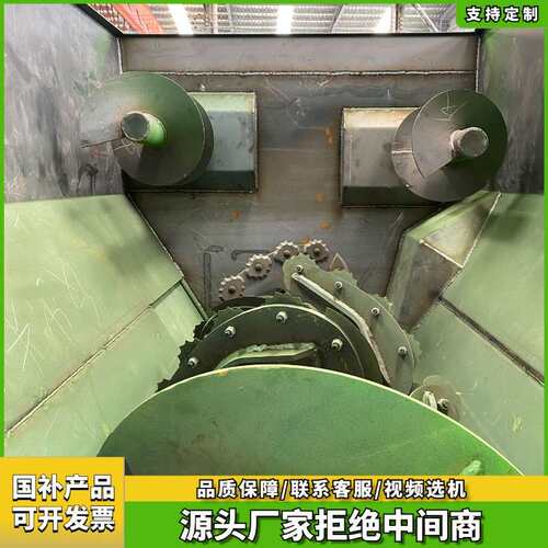 4立方tmr全日粮饲料搅拌机全混合制备机卧式单轴双轴喂牛拌草机 - 图2