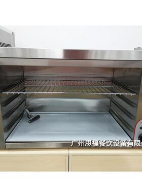 96电热挂式面火敞炉937台式顶火3炉开式晒烤鱼炉商用烤肉电炉烤炉