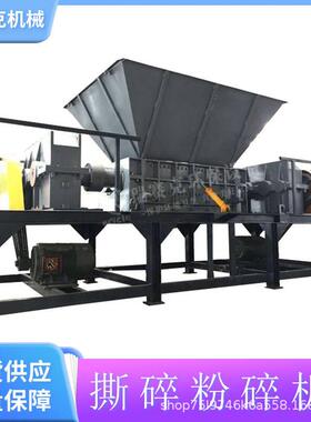 金属破碎机 铁皮卷帘门废铁粉碎机 电线杆破碎设备 选瑞赛克机械