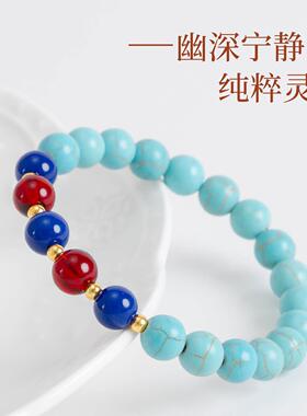 敦煌设计院国风绿松石静心手链女